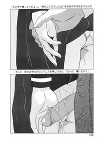 [Hayashibara Hikari] Shoukoujo 2 ~Lolita Girls Collection~