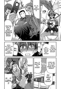 [Inoue Yoshihisa] Teacher X Teacher (COMPLETE)[Eng][The Lusty Lady Project]