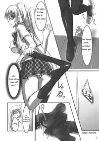 (C80) [ARCHETYPE (Akaza)] KneeShocks!! [English]