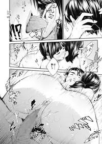 COMIC Megastore Alpha 2017-03 [Digital]