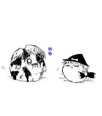 zuttoosoradekurashiteru （Chinese)