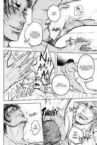 (C80) [20mg+ (MINA)] Jitsuen Yoru no Vibrato (Toriko) [English] {bunny}