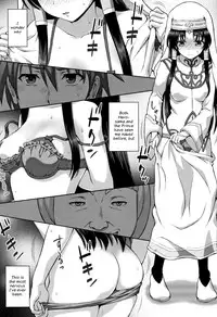 [chaccu] Seijo no Kenshin | The Saint's Devotion Ch. 5 [English]