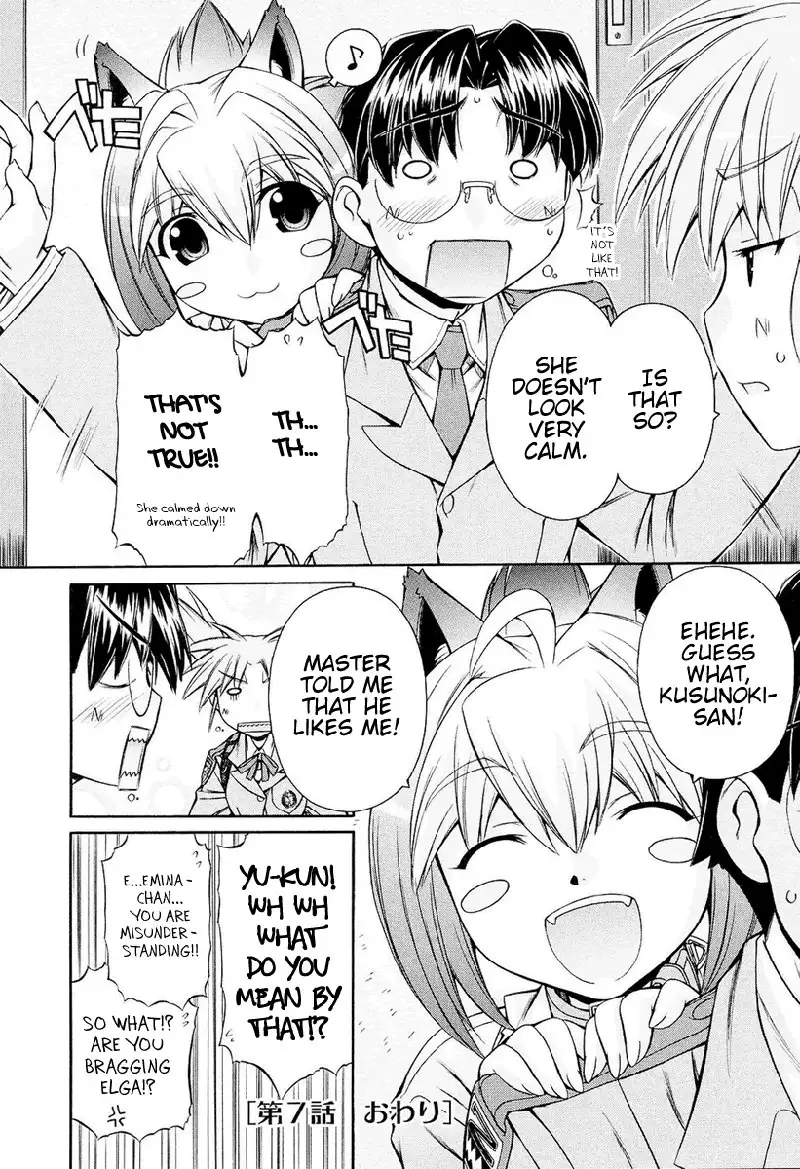 Inumimi Vol2 - Ch7
