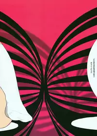 (C78) [Yume Yori Suteki Na (Kusaka Souji)] Soushisouai DESTINY (Persona 3)