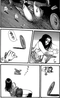 [Matsumoto Jiro] Wendy (English)