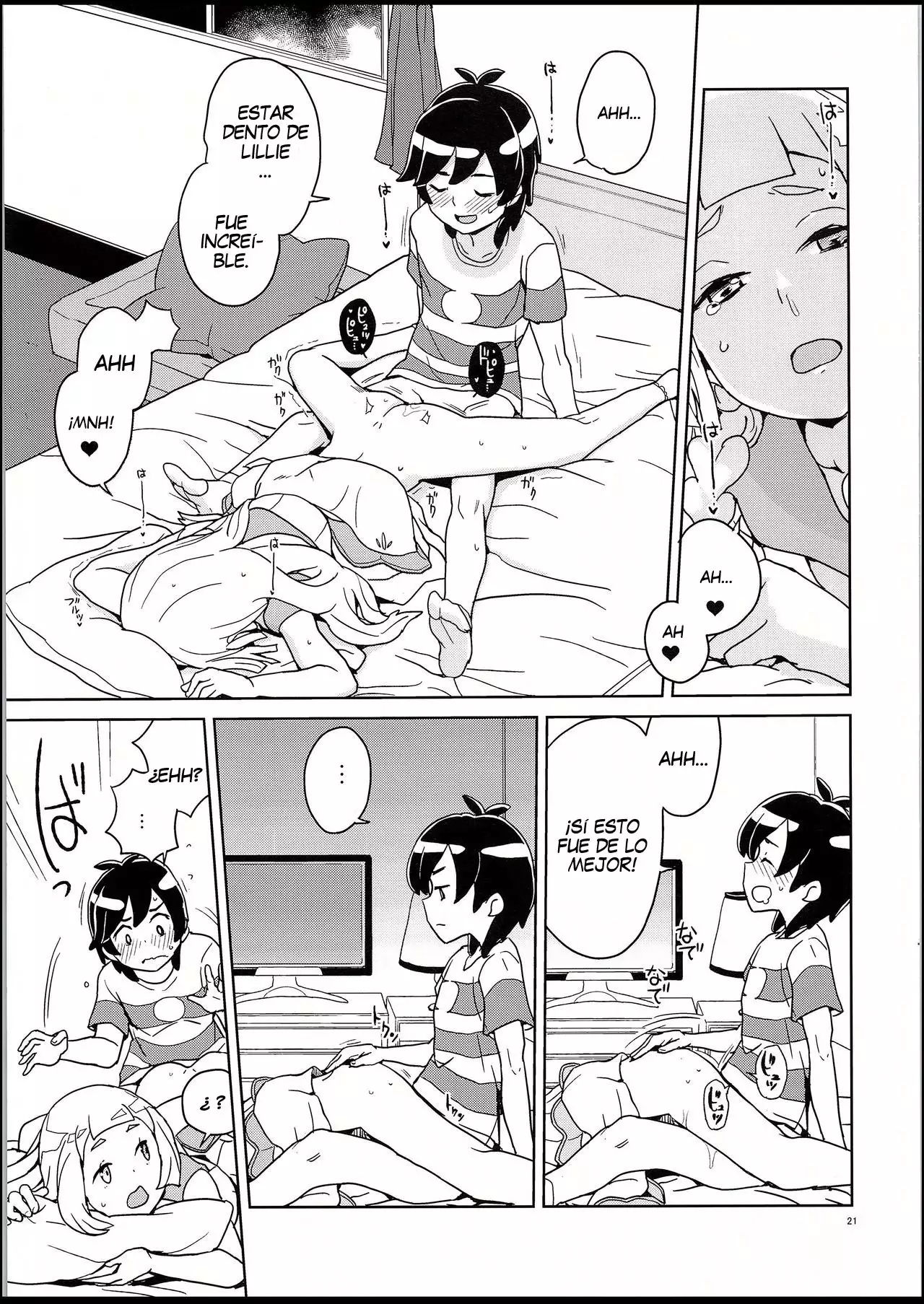 Lillie to Sun no Saimin Daisakusen - Lillie and Sun's Hypnotized Campaign