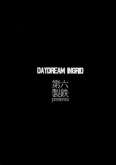 (C87) [Dai Roku Seitetsu (Rokuji)] DAYDREAM INGRID (Makai Kishi Ingrid) [Chinese] [大明个人汉化]