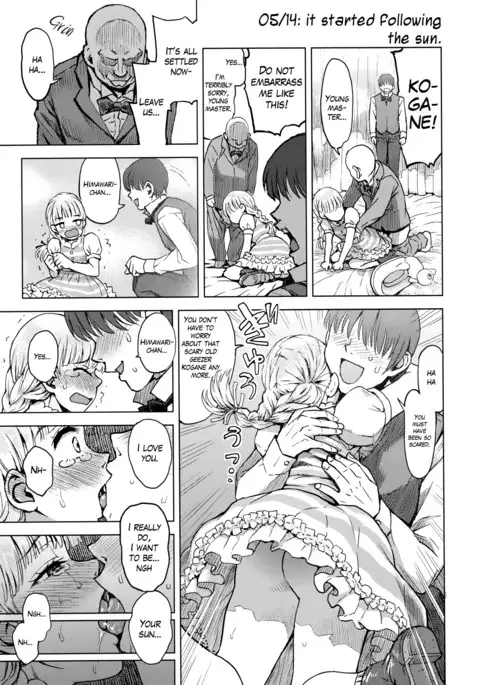 Himawari Kansatsu Nikki | Sunflower observation diary