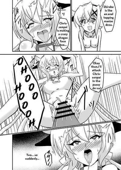 Kouhai-tachi ga Bakunyuu Senpai o Sakunyuu Choukyou Shitemita.