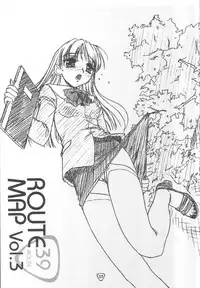 [Mekongdelta] - Route Map 3