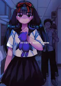 (J.GARDEN 41) [Tanakana (Tanaka Natsumi)] Nekketsu! Occult Kenkyuubu