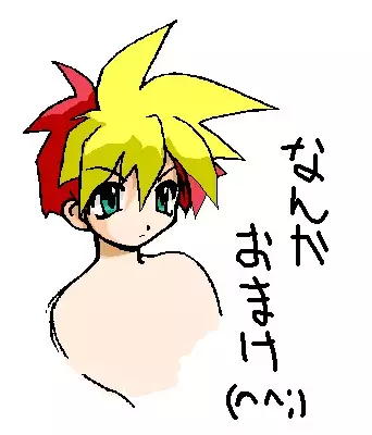 Y. Harada CG-Collection vol.1 - Natsu he no Tobira