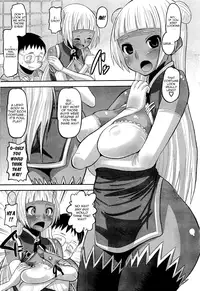 [Norakuro Nero] OtaPri - Princess of Otaku [English] [Yoroshii]