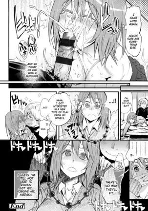 Piichi, muchu, picha, jururu | Peach, Slurp, Splat, Gush