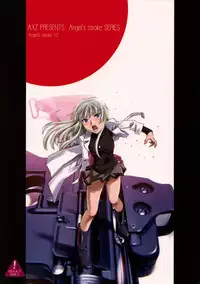 (COMIC1☆2) [AXZ (Various)] Angel's stroke 12 Last supper (Jormungand)