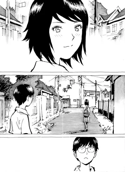 [Kharisma Jati] My First Sex