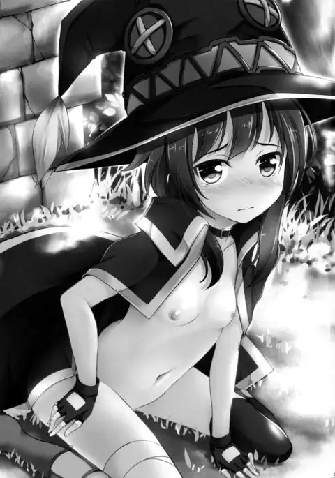 Kono Megumin ni Sainan o! | Disaster Upon This Megumin!