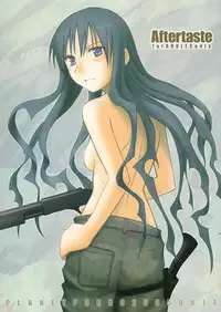 (C68) [PLANET PORNO (Yamane)] Aftertaste (Kino no Tabi)