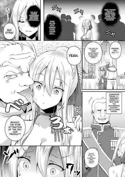 Shangri-La no Kumotsu