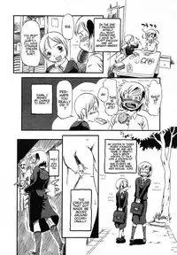 [Horihone Saizou] Zoro Zoro Doro Doro [English]