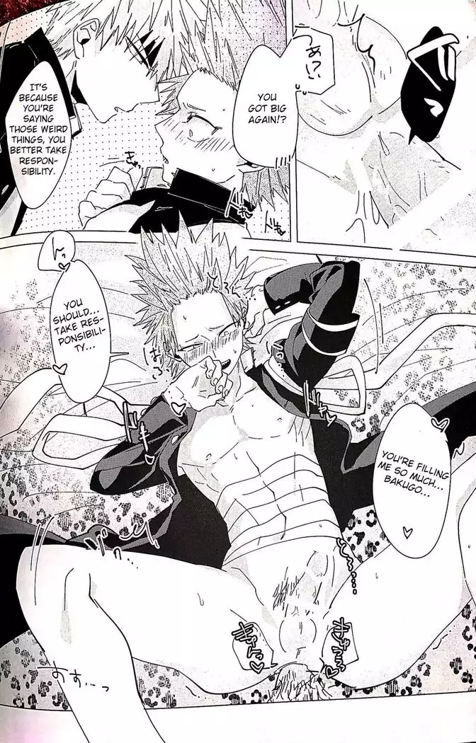 Itoshikerya koso, shito tou te!