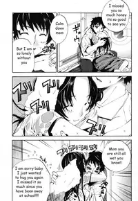 Mom's Surprise Visit [English] [Rewrite] [EZ Rewriter]