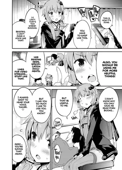 Voice Eroid + Sex Yuzuki Yukari