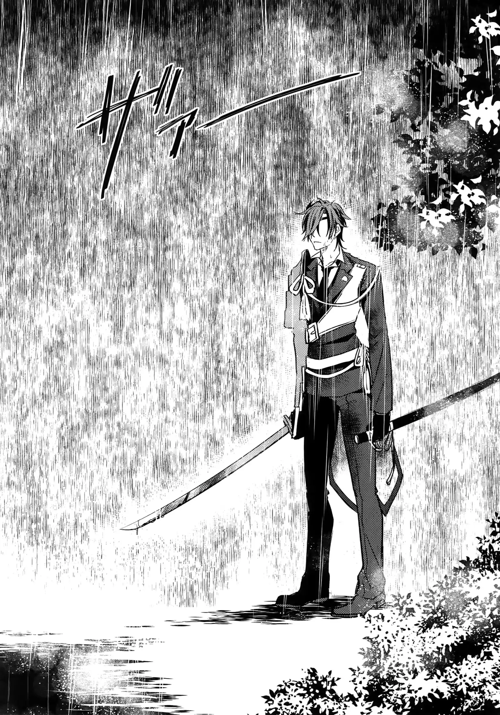 Kuri Mitsu Sairokushuu "Tomoshibi Tsuzuri"