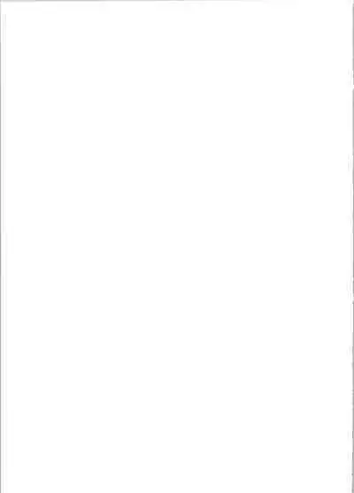 Uchi no Taichou ga Bitch Sugite Tsurai