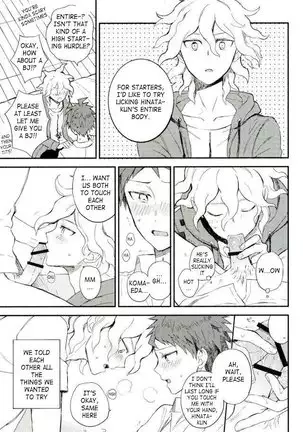 Daisuki no Kakushin |The Heart of the Matter of Love