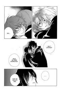 Harry Potter dj - The World