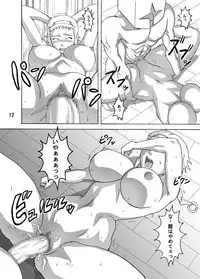 [NARUHO-DOU] Leina Hon (Queen's Blade) [Digital]