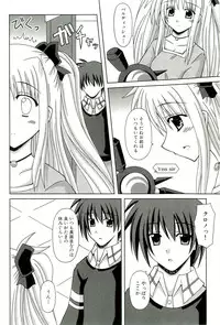 [Anthology] Magical Lolikko!