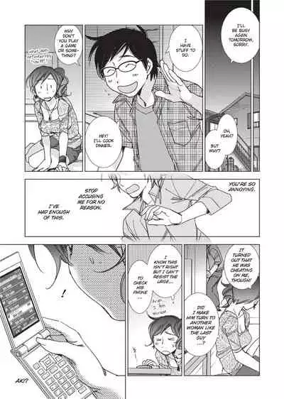 Stop Quibbling About Love