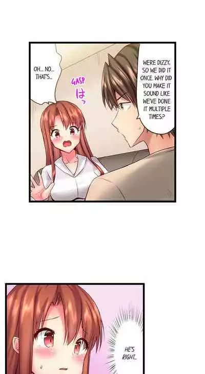 "Hypnotized" Sex with My Brother Ch.21/?