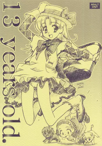 (CR33) [MEKONGDELTA & DELTAFORCE (Route39, Zenki)] 13 years old (Ashita no Nadja)