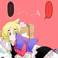 [Matchuri] KBNKとクズ雨魔理沙 (Touhou Project)