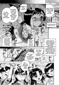 [Awaji Himeji] Jyokuiku [English] [SaHa]