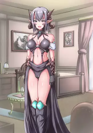 Fukashin na Kimi no Tameni