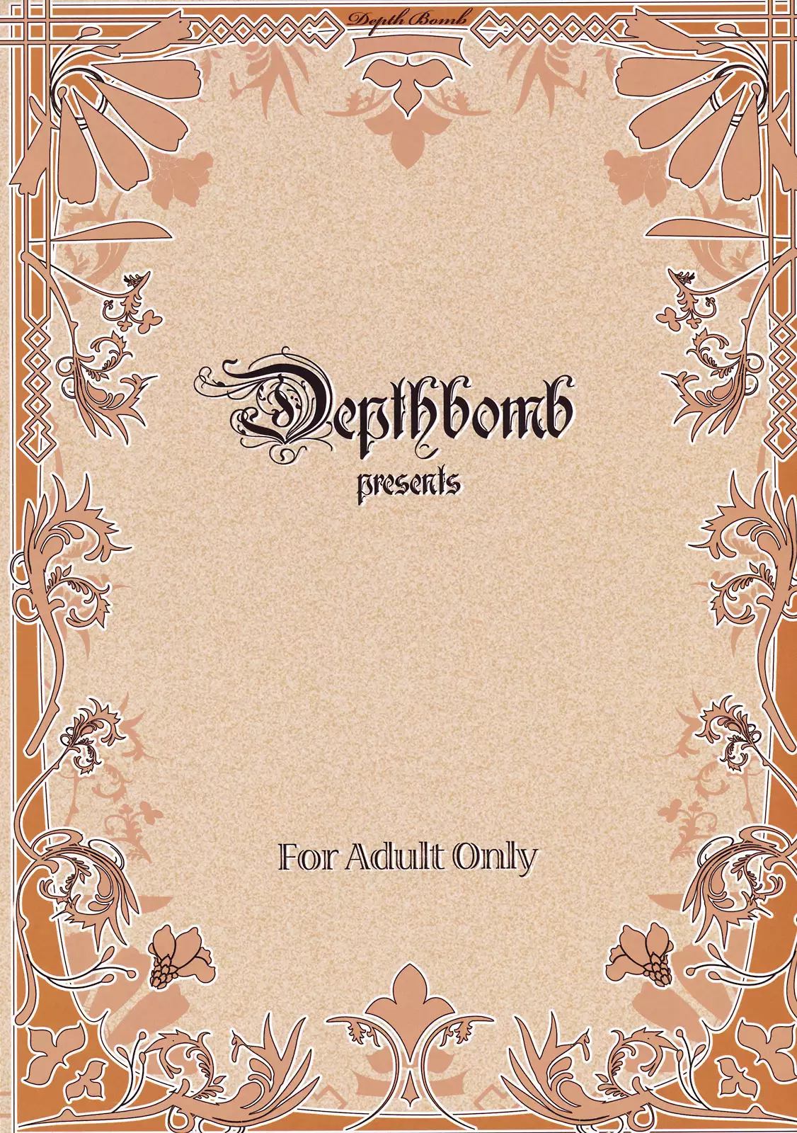 Hontou wa Ecchi na Koudouwa