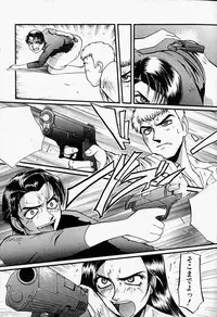 [MAC-V] Tenshi no Dangan (Angel's Bullet)