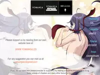 [Hong BanJang] Aharoo Ch.1-17 (English) (YoManga) (Ongoing)