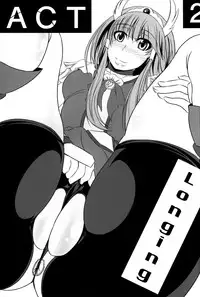 (C83) [Bitch Bokujou] HAPPYEND DE BADEND (Smile Precure!) [English] [Chocolate]