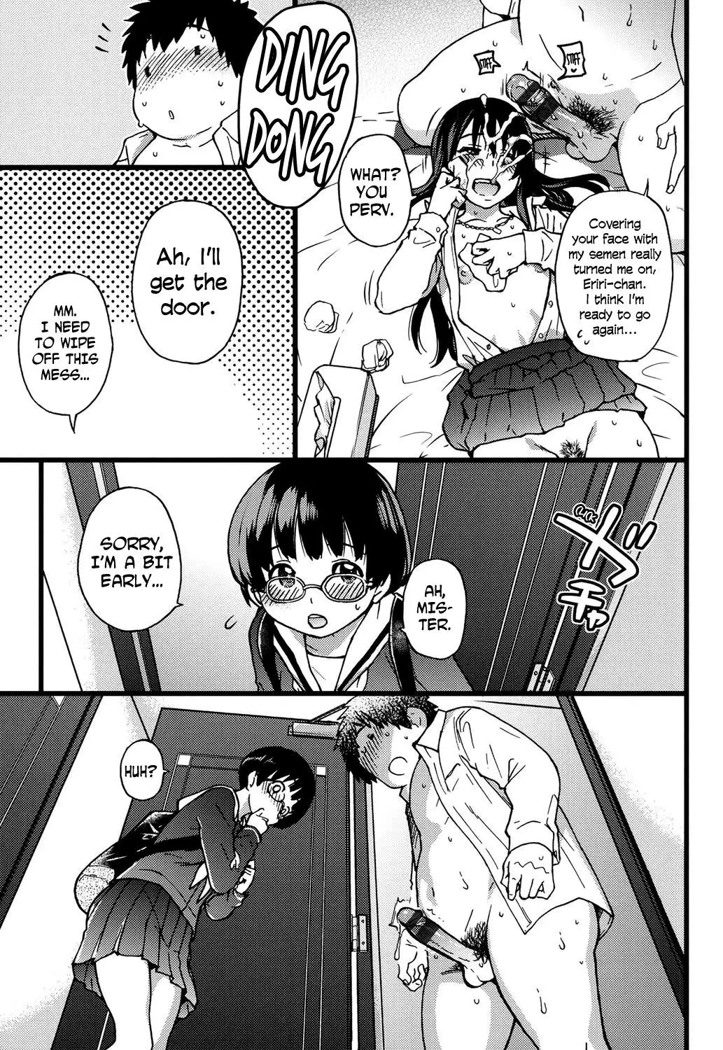 Enkou Ojisan + Extra