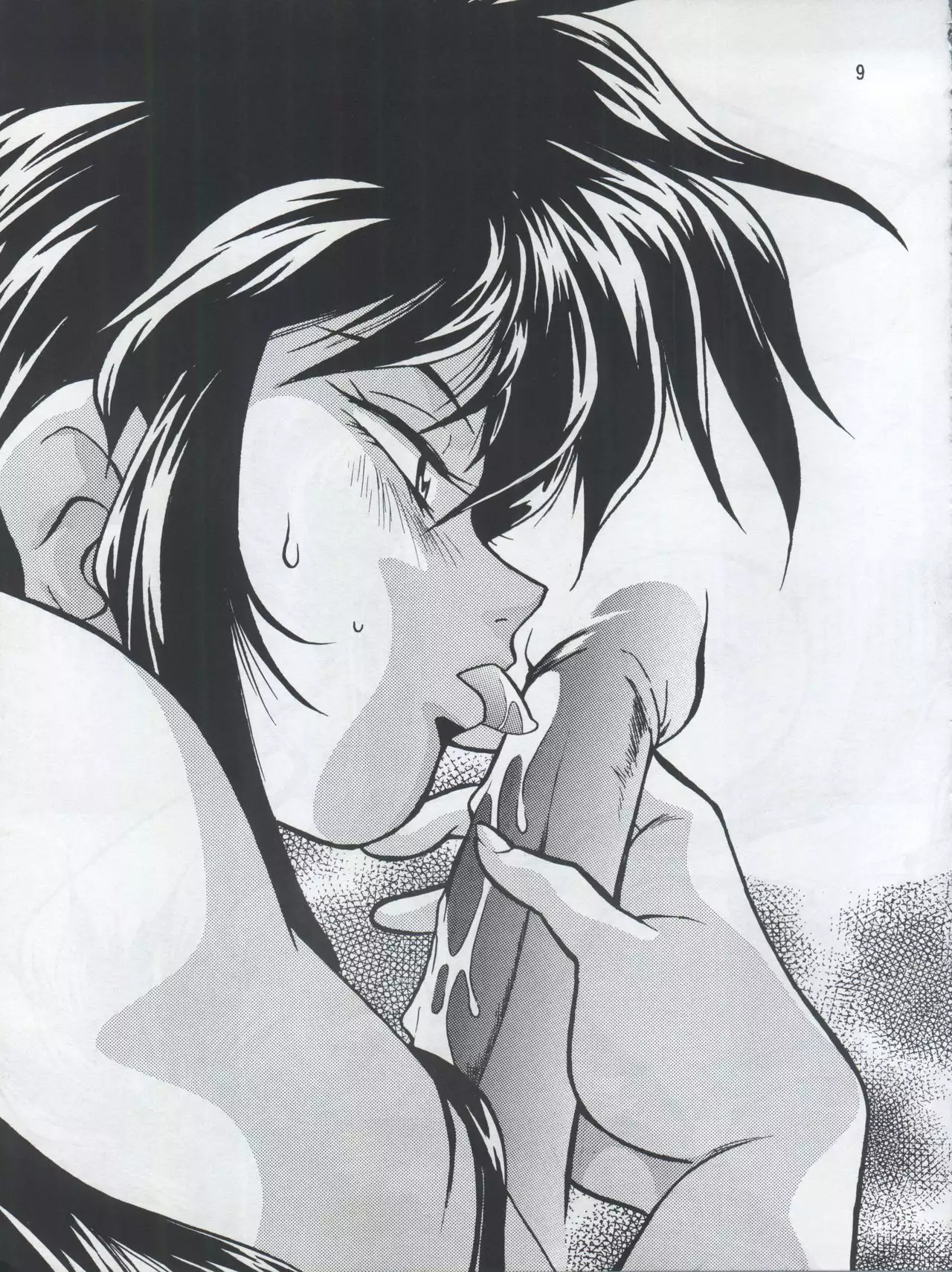 Imasara Dirty Pair Yuri Special