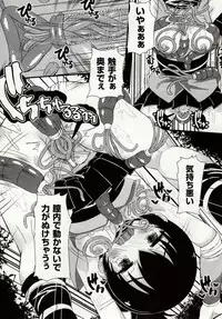 [Potsu] Mushi-garami Emaki ~ Mushi ni Otosareru Shoujo-tachi ~