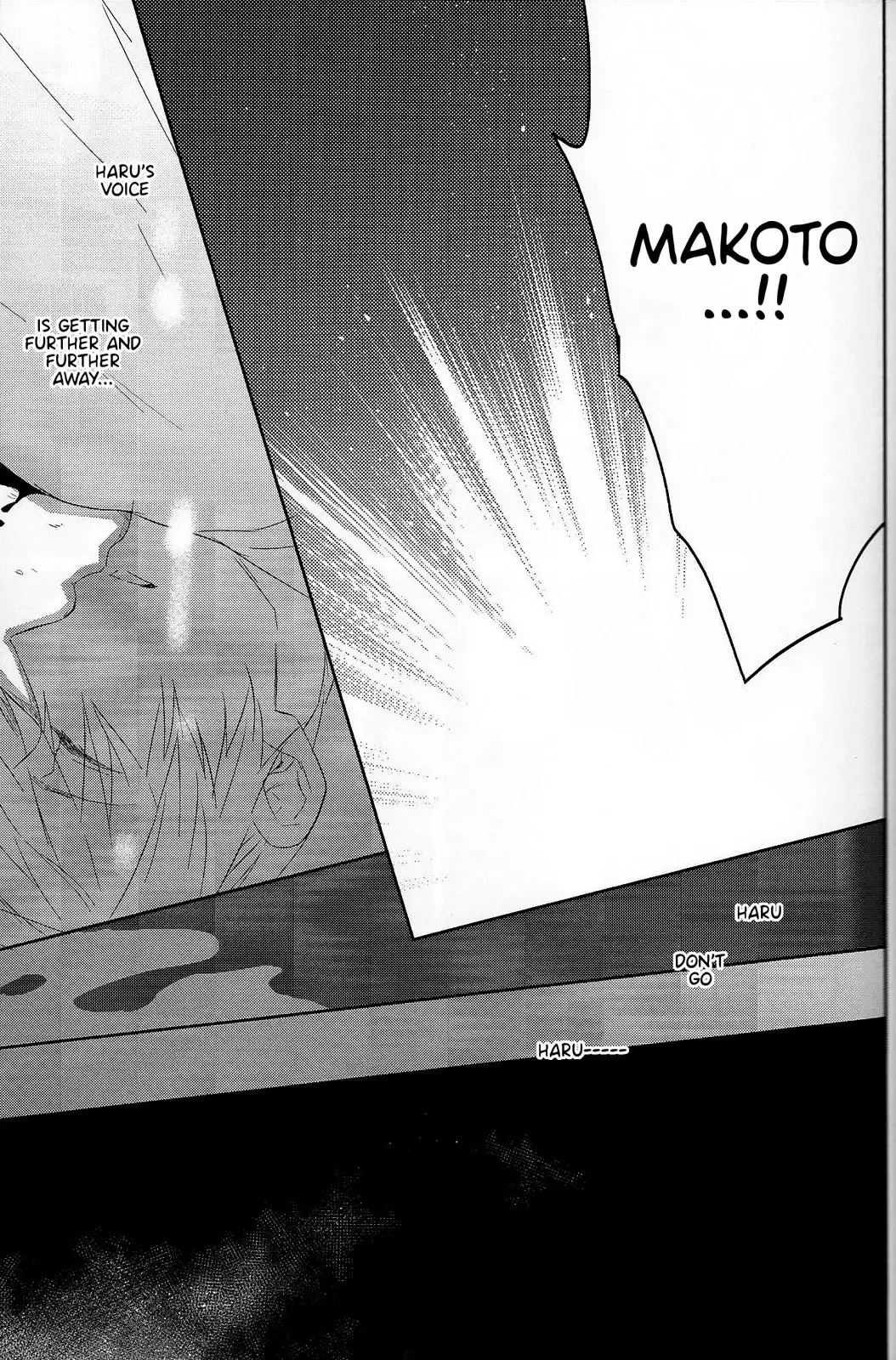 Koufukuna Akumu | A Happy Nightmare {Anneioux}