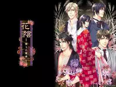 Cool-B Vol.28 2009-11