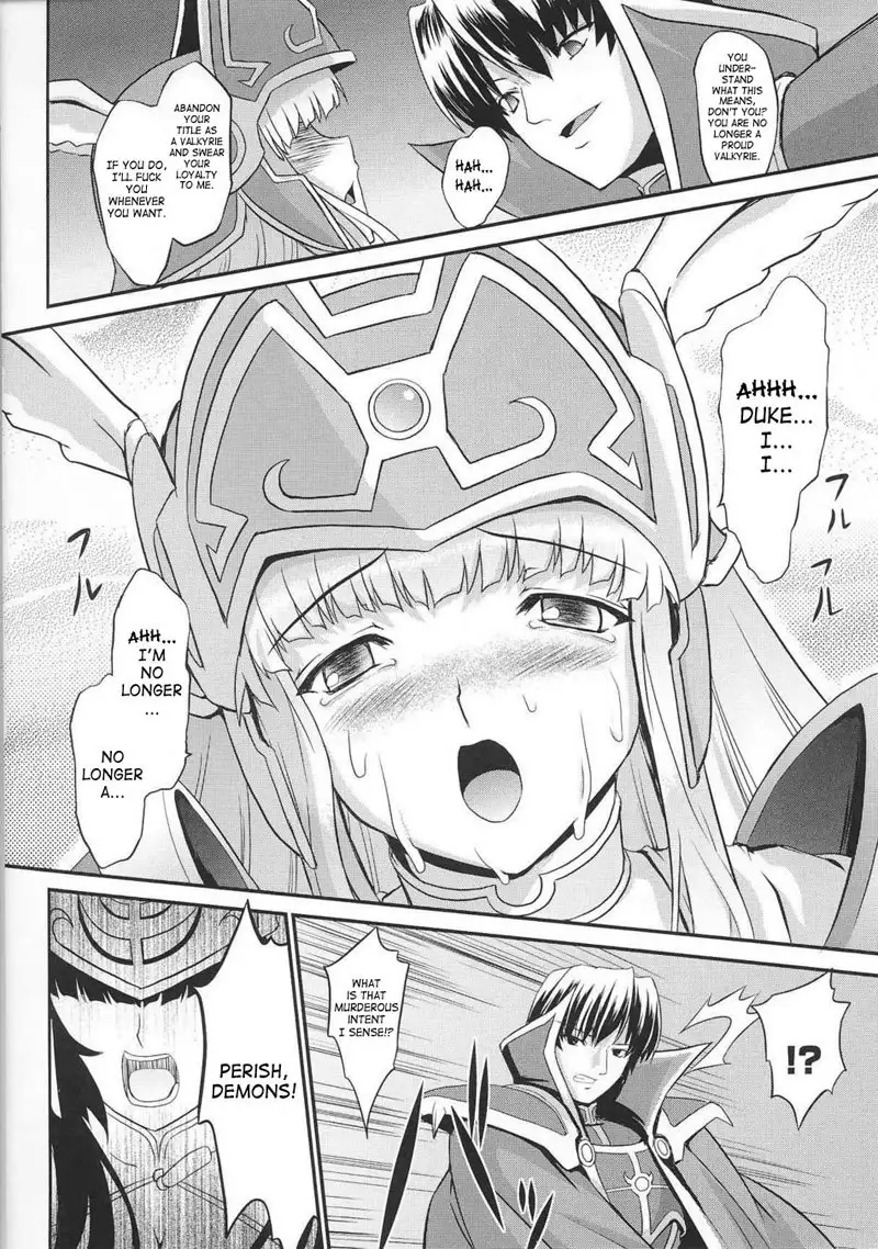 Battle Maiden Valkyrie Vol2 - CH1